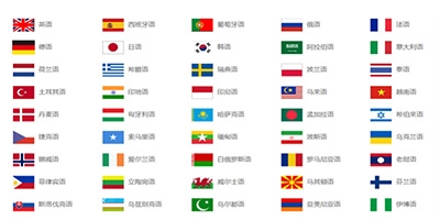 乐鱼官方版网站登录入口-乐鱼LeYu（中国）
